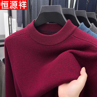 Hengyuanxiang 100% sheep wool sweater men's thickened sweater autumn and winter half turtleneck middle-aged dad sweater