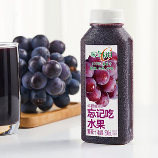 Weiquan daily c juice grape orange juice carrot fruit and vegetable juice refrigerated drink delicious coconut berry peach peach bayberry grape juice * 6 bottles