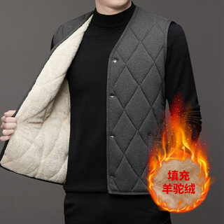 Yuejingsheng middle-aged and elderly men's camel velvet cotton vest dad's clothing thickened warm waistcoat old man's vest home wear large size top dark gray l 100-120jin jin equals 0.5 kg