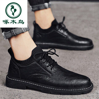 Woodpecker men's shoes summer style 2025 new british style business formal wear men's casual wenzhou leather shoes black work trendy shoes black 40