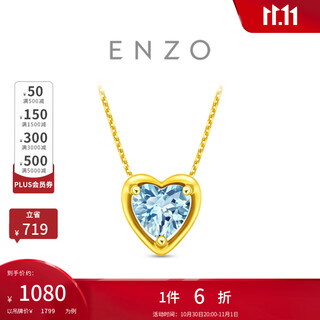 Chow tai fook enzo 18k gold lake blue love topaz pendant girl birthday gift ezv2869 free silver chain