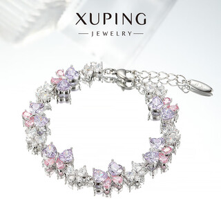 Xuping xuping jewelry heartbeat butterfly personalized design girls bracelet as birthday gift x001154743 color/approx. 16+3cm