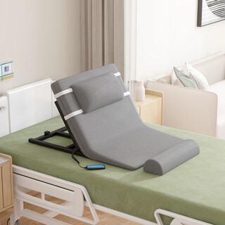 Xingqibao electric stand up assistant home elderly get up care sleeper mattress back lifter automatic lifting backrest artifact gray short style (no armrests) + electric adjustment