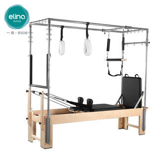 Elina pilaes official large equipment pft001 classic elevated flat bed cadillac bed yoga zen soft yoga core bed dark gray leather classic elevated flat bed