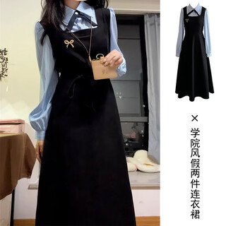 Mu ni preppy style long-sleeved dress for women, autumn and winter black outfit, fake two-piece korean style preppy style long-sleeved dress, black 95-125jin jin is equal to 0.5 kg