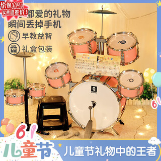 语森忆儿童4女孩6生日7礼物1-3岁5小男孩三岁2宝宝幼儿园架子鼓玩具 精致小礼物
