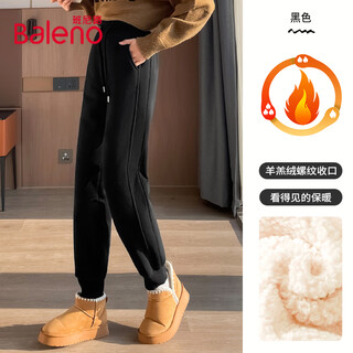 Baleno sherpa leggings sweatpants for women 2025 autumn and winter new style plus velvet warm trousers high waist loose casual sweatpants