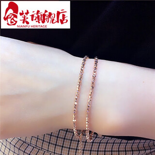 Nianfu russian 585 purple gold 14k rose gold new korean style women's bead bracelet adjustable chinese valentine's day 16