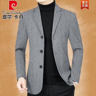 皮尔卡丹（pierre cardin）中年男士西服外套中老年男装单件便服爸爸休闲上衣三粒扣免烫西装 灰色 190(建议160-175斤穿)