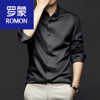 Romon mulberry silk shirt men's long-sleeved no-iron business 2025 silk drape plus size shirt suit feel black l 40 (recommended 115-130 jin jin equals 0.5 kg)
