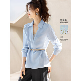 Mohan yimei hemp commuting shirt 2025 autumn new belt to cinch the waist for slimming splicing versatile simple shirt blue l