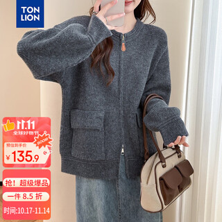 Tonlion 2025 autumn and winter casual simple style zipper cardigan sweater for women