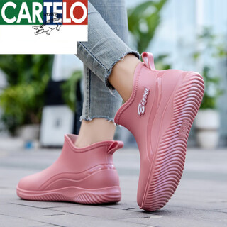 Cardile crocodile japanese rain boots women's large size adult work rubber shoes overshoes thick sole non-slip kitchen cotton cover warm short rain shoes jx8817-pink 36