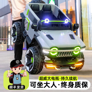 韦尼坦克300儿童电动车 汽四轮越野男女宝宝驾驶遥控玩具可坐大人童车 标配灰-12V7a电瓶+蓝牙+硬座+硬轮
