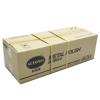 Original german autosol metal polishing paste, stainless steel polishing, rust removal, scratch removal, copper polishing paste, 100g, 120 pieces per box, price
