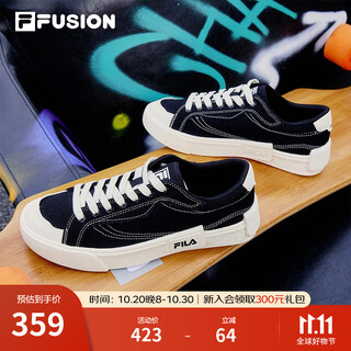Fila fusion men's shoes pop canvas shoes trendy brand men's trendy sneakers street shooting sports casual shoes for men black-bk 41