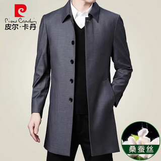 Pierre cardin mulberry silk executive windbreaker men's spring and autumn new middle-aged dad casual mid-length coat jacket gray 1936 lapel style 2xl 185 (170-190jin jin is equal to 0.5kg)