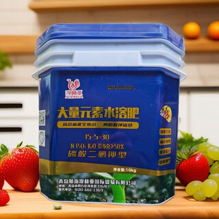 Aolinya aolinya large-element water-soluble fertilizer expanded fruit fertilizer high potassium fertilization special fertilizer for vegetables, fruit trees and flowers