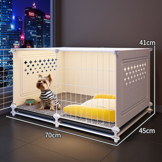 Hkml dog cage small dog with toilet separate dog villa indoor dog kennel one room one living room one bathroom bichon frize puppy cage 70*45*41 special dog cage for small dogs
