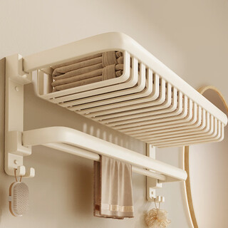 Pastoral muge cream style towel rack no punch bathroom storage rack bathroom towel rack bathroom toilet wall milk white milk white double folding mesh basket towel rack 60cm