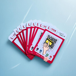 Unionpay aggregation merchant code arrives in seconds. individual, small and micro cash register payment code