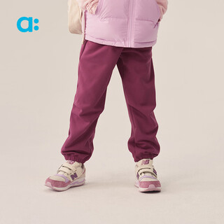 幼岚（ALLBLU）allblu幼岚【防风裤】儿童裤子A类女童男童25冬新款保暖针织长裤 苋菜紫 130 cm