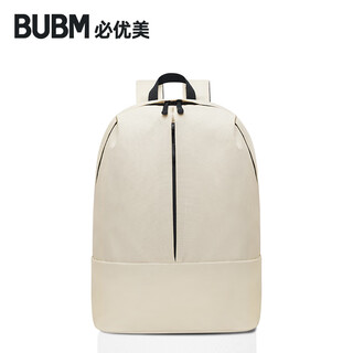 Biyoumi small backpack male and female student school bag lightweight travel multi-scenario suitable for 10l large capacity backpack beige