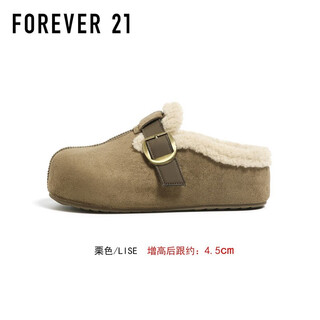 F21 plus velvet all-inclusive birkenstock shoes for women 2025 new winter outer wear warm and inner heightening thick-soled cotton slippers maroon comfortable and warm collect and follow for priority delivery 35