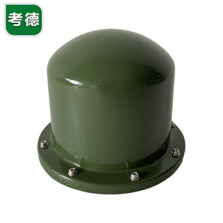 考德（COTTDOR） KD517T 超宽带微波全向监测天线 频率范围: 3GHz~26.5GHz KD517T（3GHz~26.5GHz）