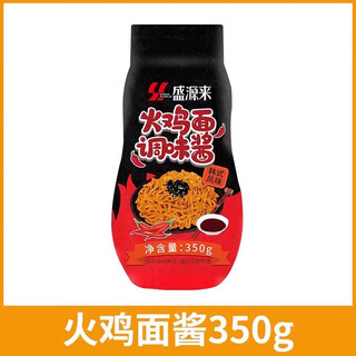 Samyang korean samyang turkey noodle sauce pack korean noodle sauce double spicy noodle sauce low bottled seasoning chili sauce spicy fat card domestic turkey noodle sauce