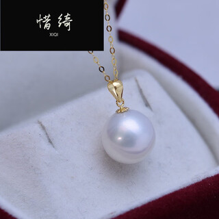 Xiqi freshwater pearl large pendant round white single pendant necklace clavicle chain necklace for girlfriend accessories + chain 12-13mm