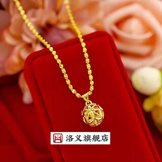 Luoyi 24ik gold necklace 999 pure gold 18k gold necklace water wave chain clavicle necklace gold transfer bead pendant (transfer