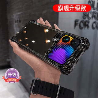 Jipai xiaomi 17 mobile phone case with air bag and anti-fall xiaomi 17pro silicone protective case lens all-inclusive anti-fall xiaomi 17promax electroplating transparent transparent men and women simple model graphite black four-corner airbag anti-fall xiaomi 17pro (large hole free lens film)