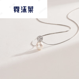 Nimolai yanyu 925 silver freshwater pearl pendant 8-9mm white steamed bun-shaped simple fashion jewelry for girlfriend 8-9mm free s925 silver chain