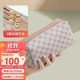 Golf (golf) clutch women's bag large capacity three-layer clutch bag long coin purse card bag mobile phone bag women's bag