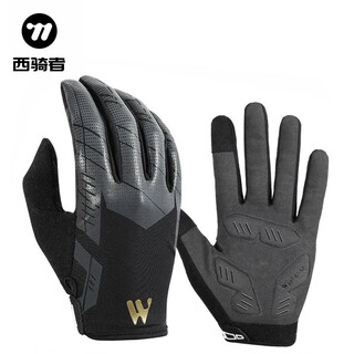 West biking spring and summer cycling gloves bicycle cycling electric bike gloves long finger men and women spring and autumn windproof and sunscreen black m