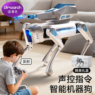 Dimanqi robot dog children's toy boy intelligent ai programmer birthday gift remote control car 6-8-12 years old