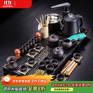 Xiangye zisha kung fu tea set tea maker complete set teapot teacup cover bowl tea tray tea table four-in-one bring water
