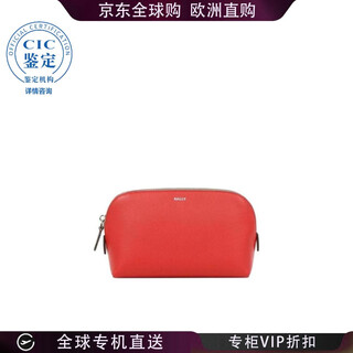 Bally 25fw wraparound zipper wallet women picture color 6191732 one size