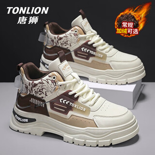 Tonlion high-top men's shoes autumn and winter shoes men's casual workwear martin shoes men's thick-soled sports sneakers card color 42