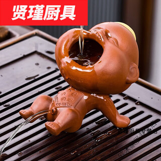 Hua anjia purple clay peeing baby tea pet can raise tea table ornaments fun peeing doll tea toy tea set accessories peeing doll zhuni purple sand