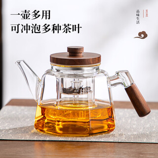 Mud teapot tea water separation glass kettle large capacity heat-resistant thickened office home tea set