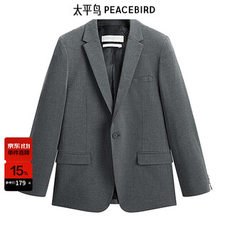 Peacebird men's wear shopping mall suit b1bad3x10 black and white gray 7 l