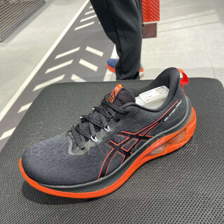 Asics 1011b696 asics men's gel-kinsei max men's comfortable and lightweight running shoes 1011b696-002 46.5