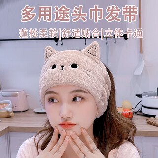Shang shu's confinement hat, autumn and winter style confinement scarf, headband, postpartum protective wipes for pregnant women, forehead band, windproof, postpartum women's spring, hanhan cat scarf, khaki color, one size fits all