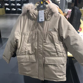 New balance women's mid-length waterproof down jacket hooded warm sports jacket awj44308 khaki awj44302-sot fur collar detachable one size larger s height 155cm bust 80a