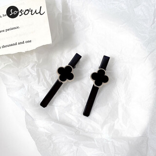 So soul bangs clip forehead hair clip women's side small clip side clip women's headwear hair clip duckbill one-word clip 2025 new four-leaf clover (pair)