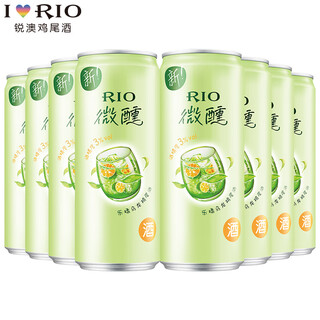 锐澳（RIO）洋酒预调鸡尾酒果酒微醺系列330ml3度口味自可选限定青梅龙井中秋 微醺乐橘乌龙*8