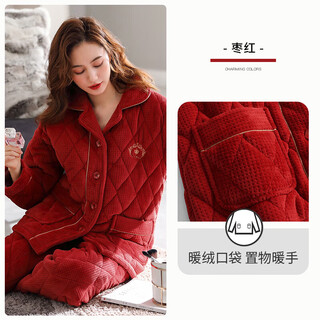 Adore autumn and summer pajamas for women in winter thickened quilted flannel plus velvet coral velvet warm autumn and winter style winter big red animal year a847616 maroon l size (weight 110-125jin jin is equal to 0.5 kg)