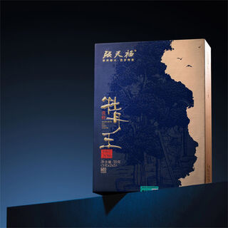 Zhang tianfu 2016 wilderness peony king 50g/10 bubbles/box wilderness tiancheng has a distinct jujube flavor and a mellow soup feel